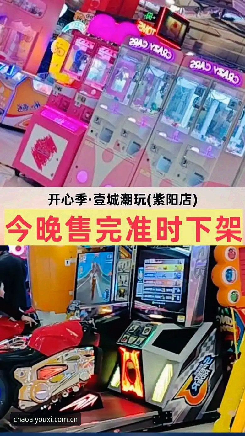 爱游戏平台2026潮玩版登录使用教程：踩坑总结与操作指南