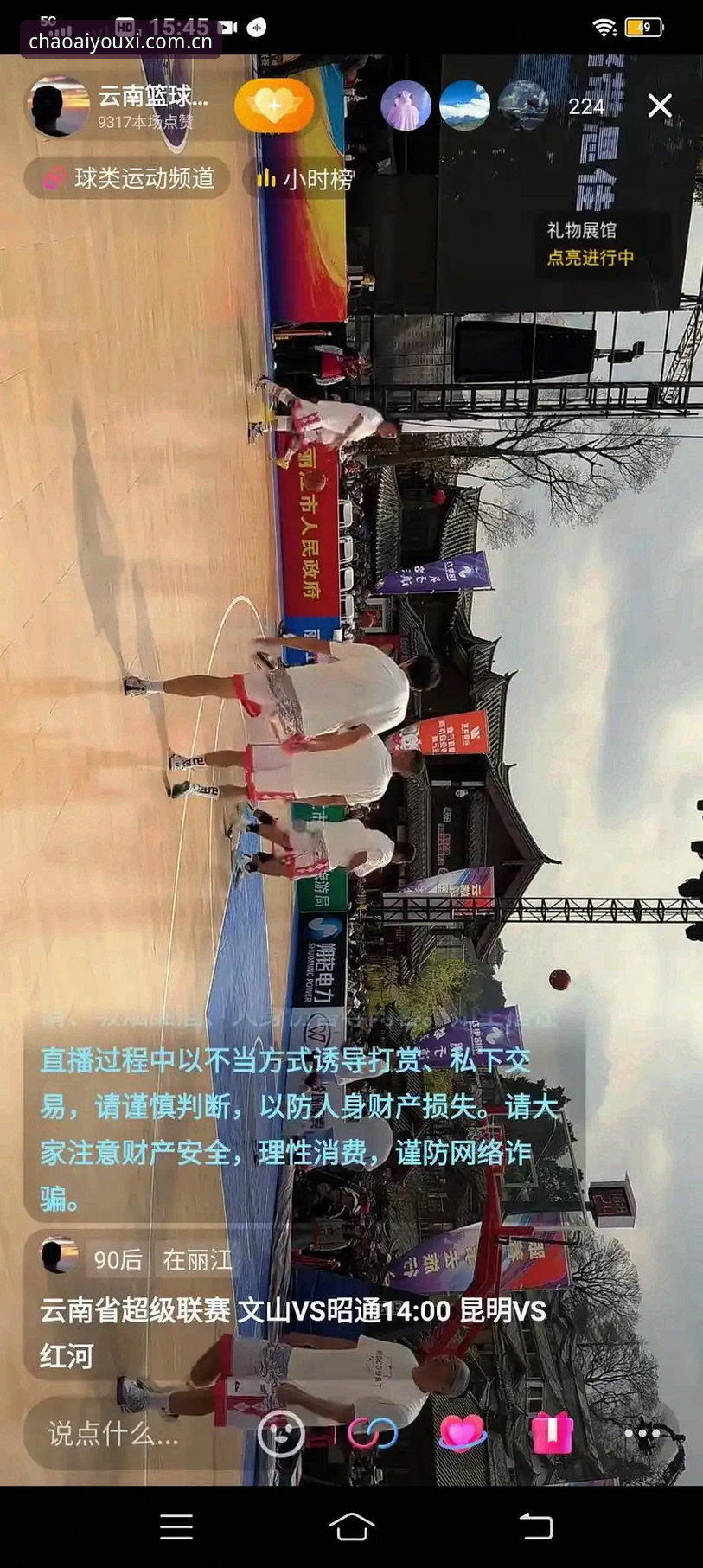 最新爱游戏官网篮球数据 篮球数据市场正在经历一轮新的迭代,不是微调,是底层逻辑的换血。爱游戏平台近期更新的“潮玩版”,让我这个常年泡在篮球数据堆里的人感觉到,有些东西确实变了样——不是套个皮肤喊口号,而是从数据抓取到展示逻辑,都动了真格。作为一个每天要处理至少三四个数据源的人来说,我今天就从体验者的角度,把这版本更新里的实质性变化拆开来说,不扯虚的。