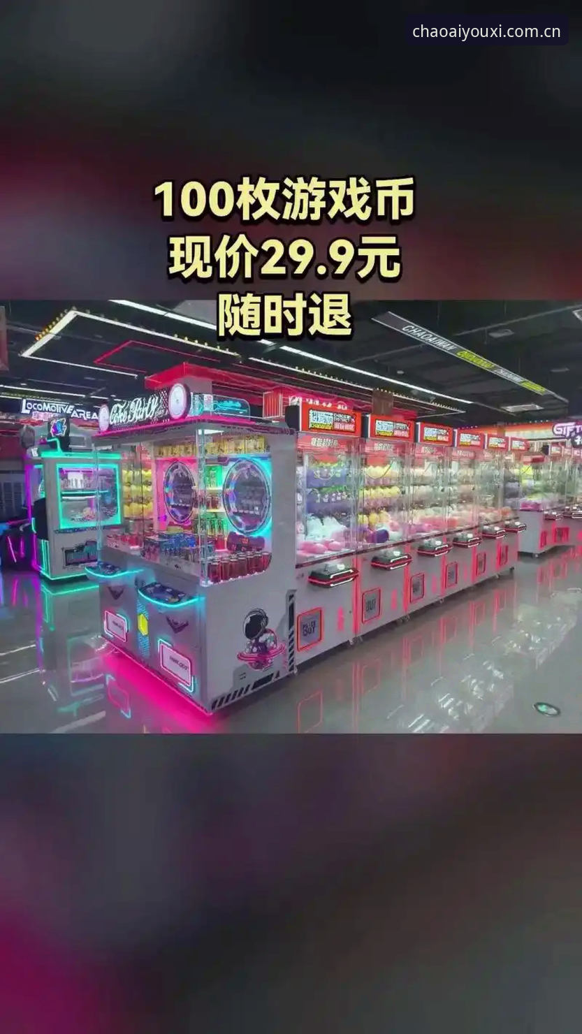 爱游戏官网网页登录 爱游戏平台潮玩版网页登录实测:注册流程减至3分钟,用户刘洋爆出隐藏数据