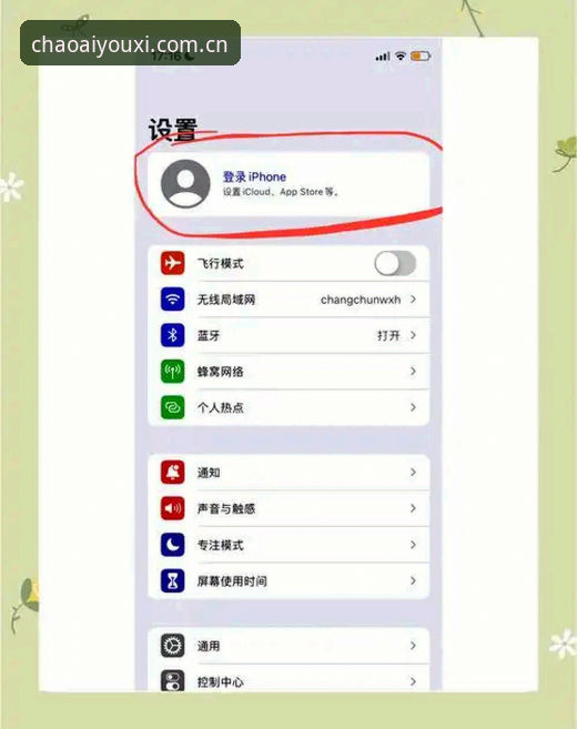 爱游戏官网网页登录怎么样 爱游戏官网网页登录到底怎么样?普通用户上手前该知道什么?