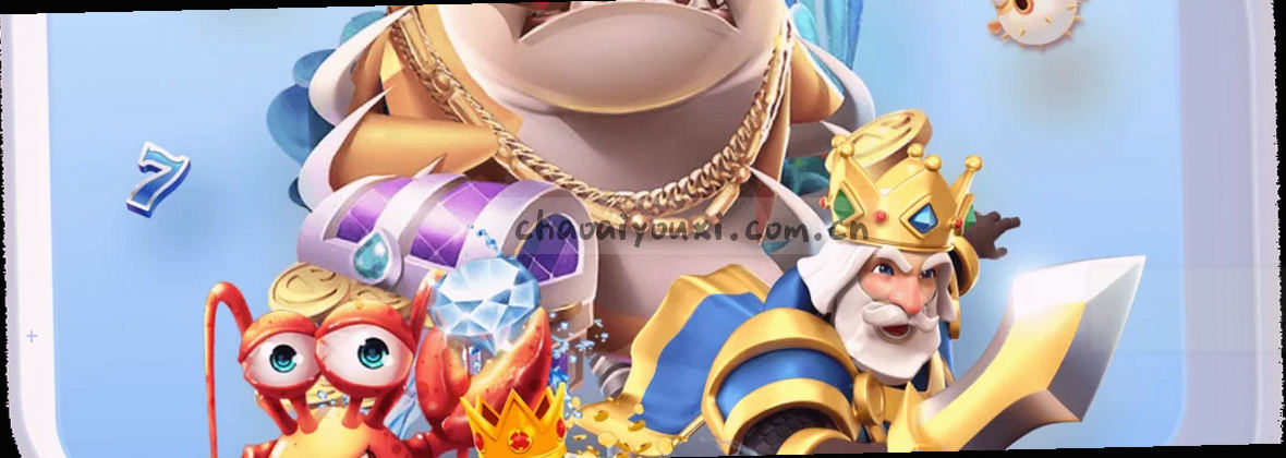 爱游戏官网（潮玩版）：潮玩新体验，游戏无界